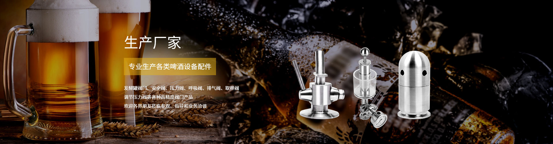 滾珠絲桿規(guī)格m.09xa.com滾珠絲桿供應(yīng)商,滾珠絲桿直線(xiàn)導(dǎo)軌,滾珠絲桿支撐座,梅花彈性聯(lián)軸器,大導(dǎo)程滾珠絲桿,左旋滾珠絲桿,正反滾珠絲桿,軸心圓柱導(dǎo)軌